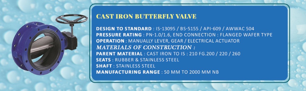 cast iron sluice valve